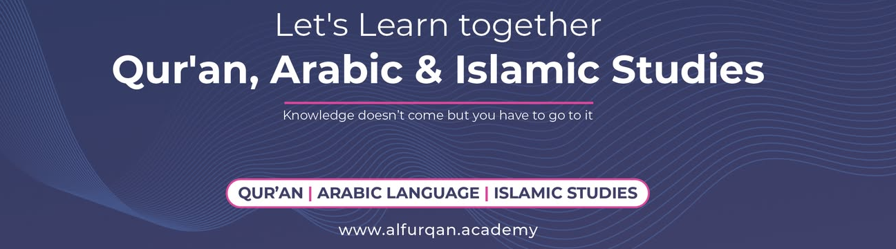 Al Furqan  Academy LTD
