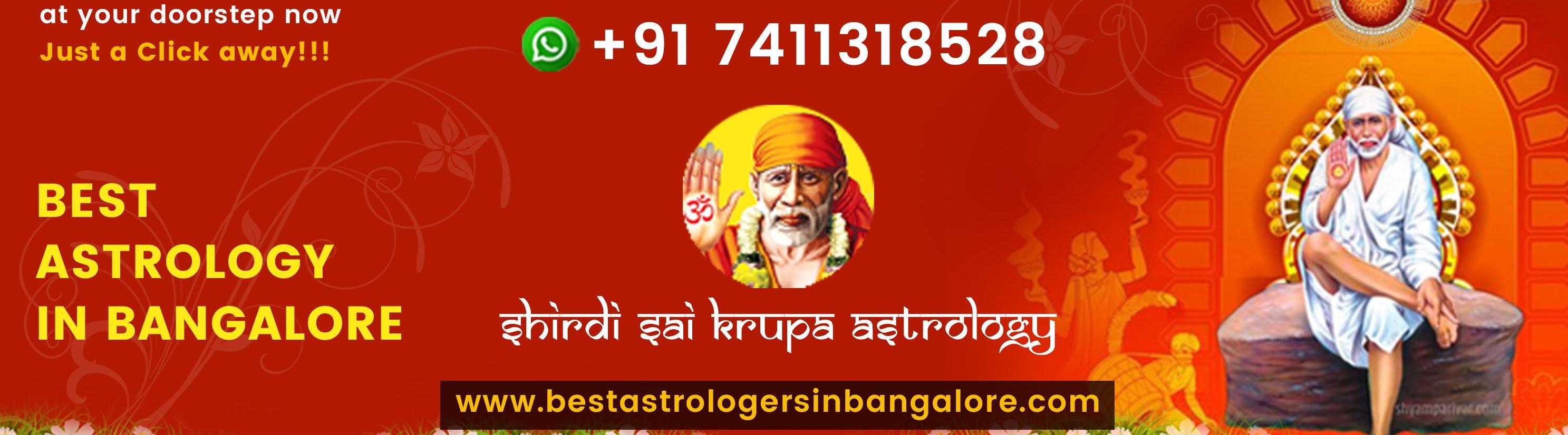 Shirdi Sai Krupa Astrology