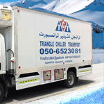 Ihsan Noorr