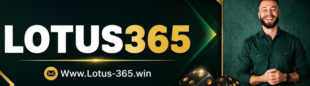 Lotus 365id