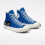 Comme Garccon