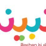 Tebeena Wears