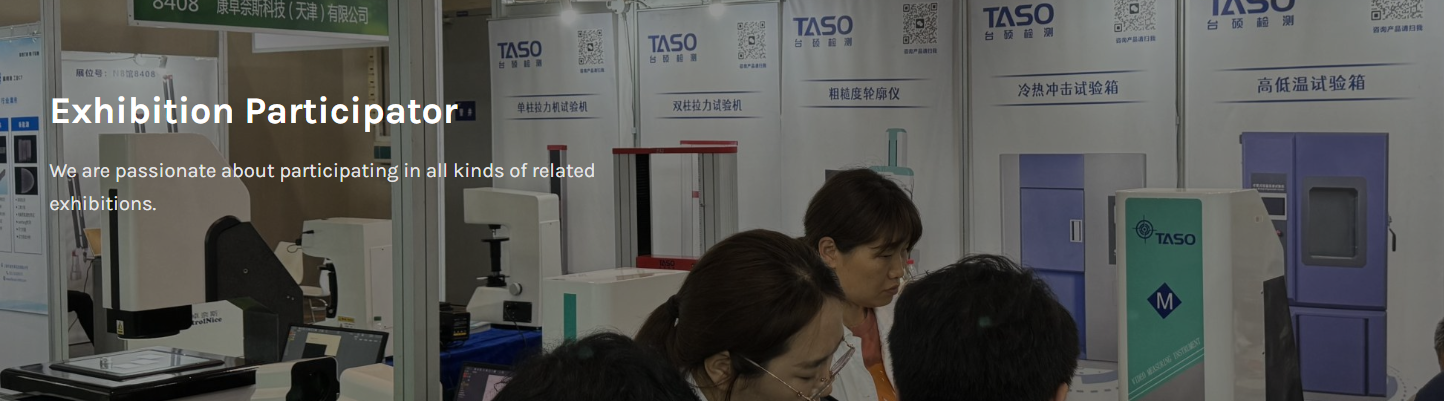 TASO Metrology Private Limited