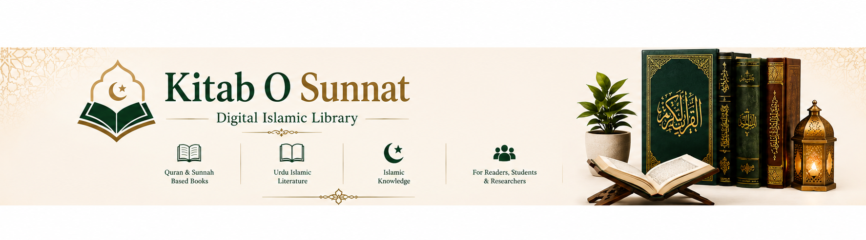 Kitab O Sunnat