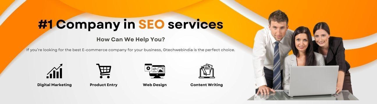 Gtech Webindia