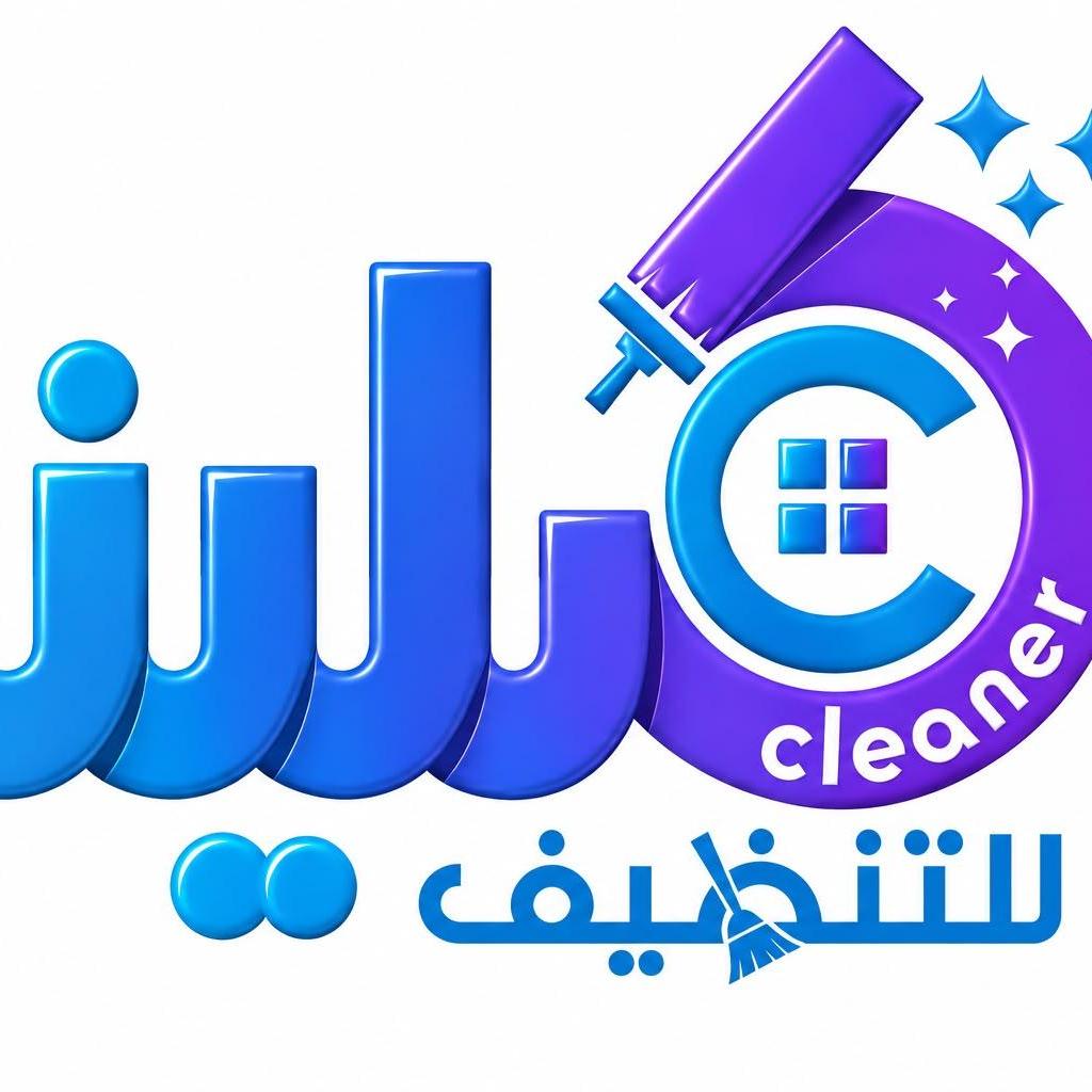 Cleaner Forme