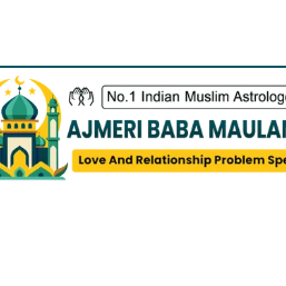Ajmeri Baba  Maulana Ji