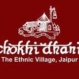 Chokhi Dhani